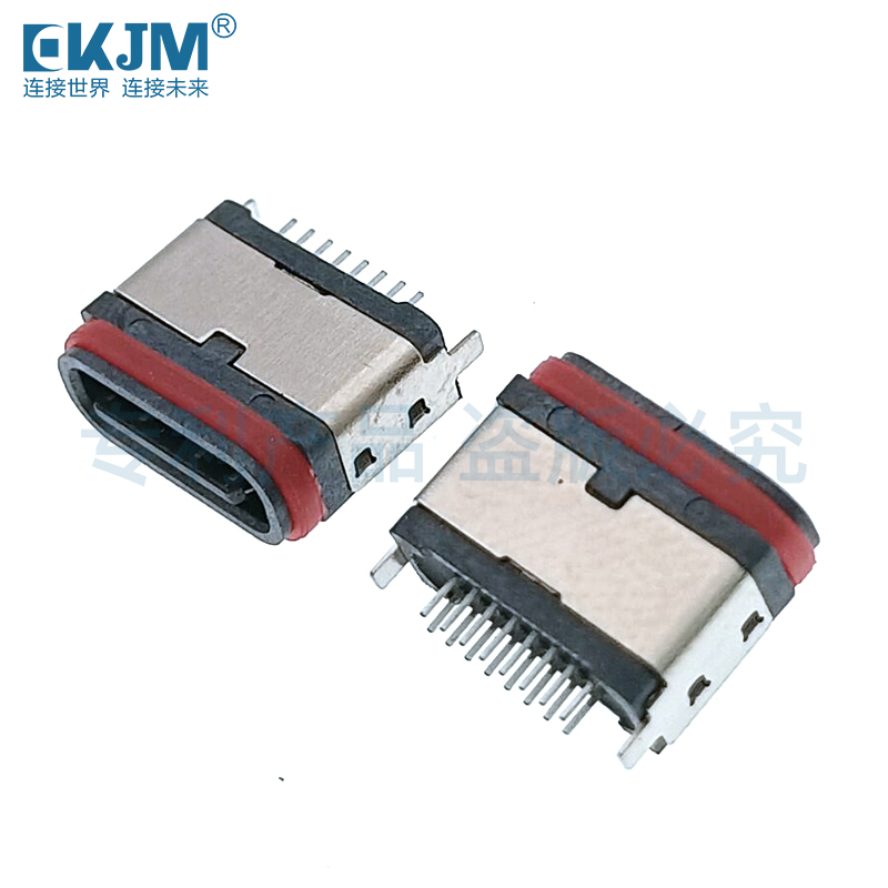 type c母座的功能特性，Type-C連接器的應(yīng)用與選購